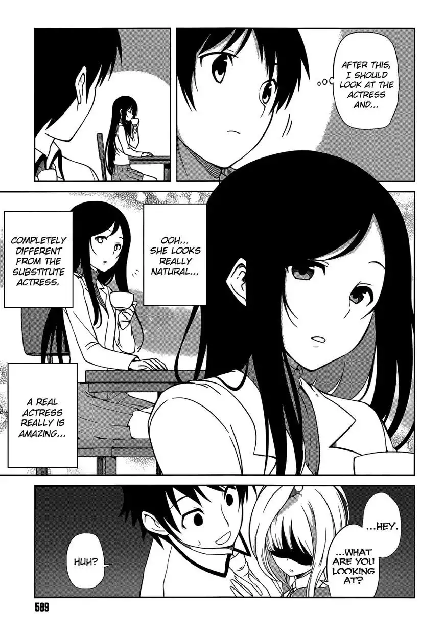 Imasugu Oniichan ni Imouto Datte Iitai! Chapter 13 29